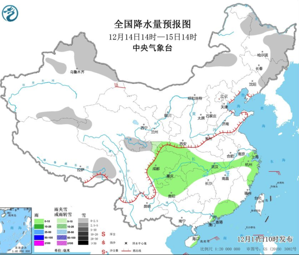 南陵未来15天天气预报及最新气象信息