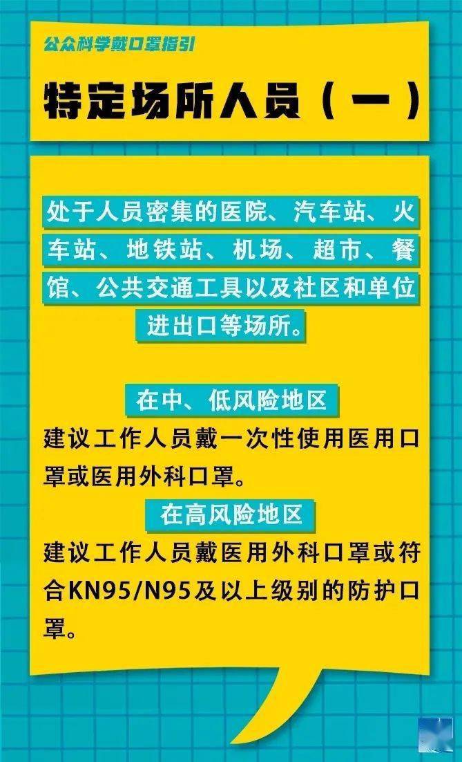 九江护士招聘最新信息汇总