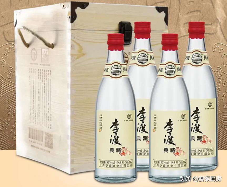 中国八大名酒排行榜最新排名